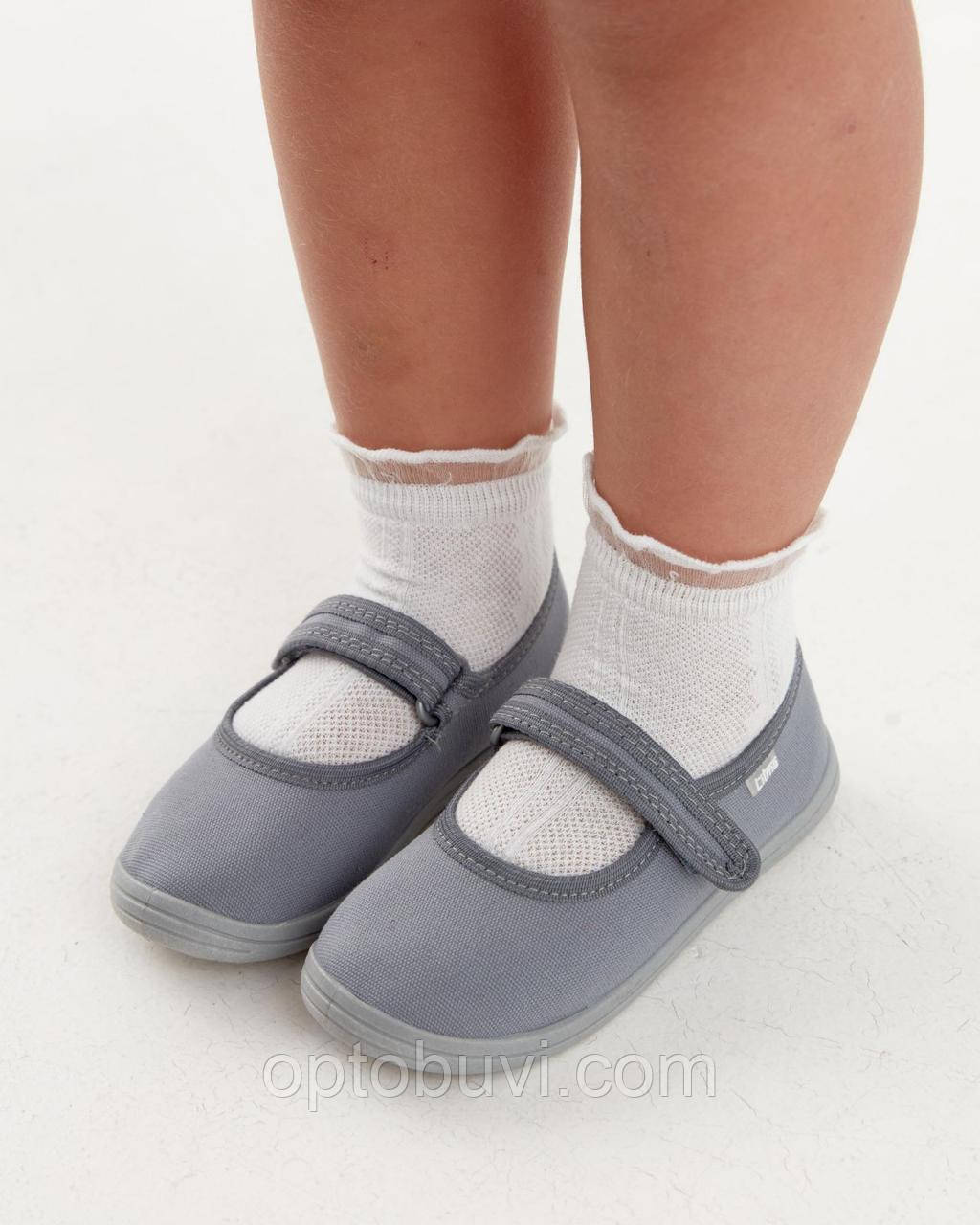 Туфлі дитячі трикотаж Літма опт