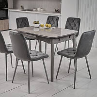 Кухонний обідній стіл із керамічною стільницею прямокутний 110*75 розкладний розсувний модерн TM-84 калакатта мармур+сірий