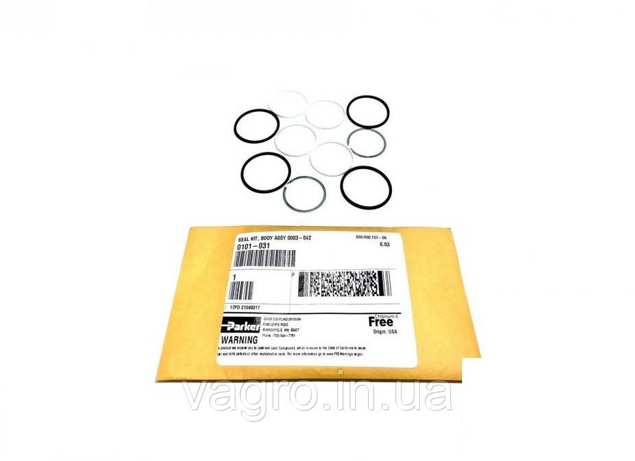 Набір прокладок 0101-031 (RE186600) (PARKER, США)