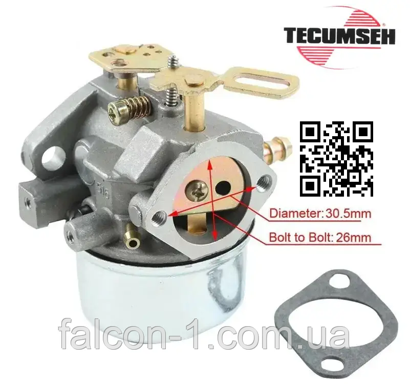 Карбюратор Husq 400 MTD ST 380D Karcher John Deere Toro Текумсек 640084A 640084B 640298 632107A 632107 632615 632208 632589 640349