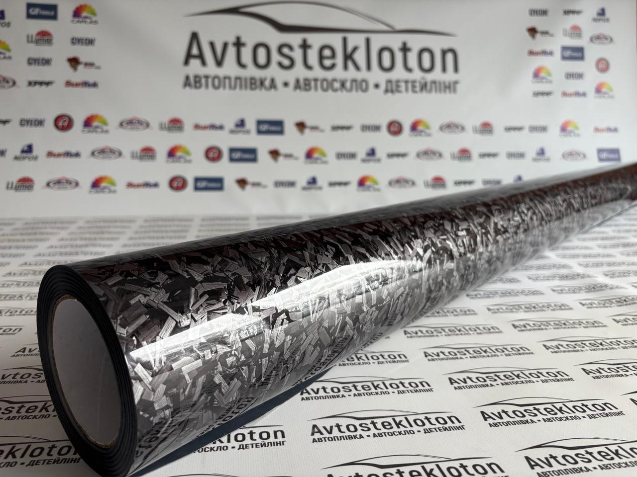 Сірий кований карбон вінілова плівка для авто Carlas 3D 1,5 м