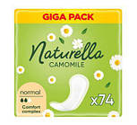 Щоденні гігієнічніі прокладки Naturella 74шт.