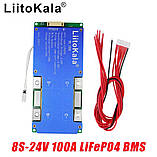 Контролер BMS 8S 29.2V LiFePO4 100А симетрія з балансуванням, фото 5