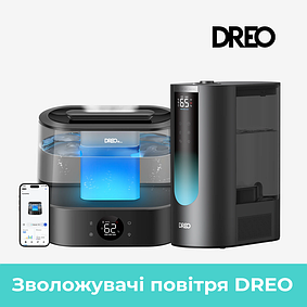 Зволожувачі повітря Dreo