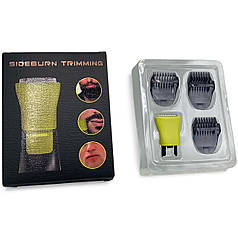 Насадки з тримером для Philips OneBlade