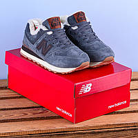 Зимові з хутром Кросівки New Balance 574 сірі з коричневим