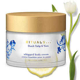 Rituals Крем для тіла Amsterdam Collection, 220мл, Виробництво Нідерланди