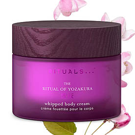 Rituals Крем для тіла Yozakura, Ritual of Yozakura Body Cream, 220мл, Виробництво Нідерланди