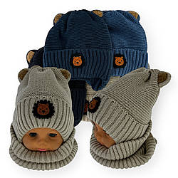 ОПТ Дитячий комплект — шапка та шарф-хомут для хлопчика на флісі, р. 46-50 (5 шт./набір)