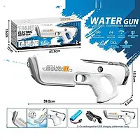 Пістолет бластер водяний автоматичний CY 069 дитяча іграшка для активних ігор на вулиці prom