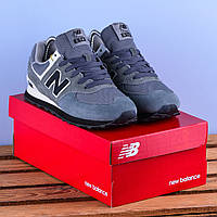 Чоловічі Кросівки New Balance 574 сірі замшеві
