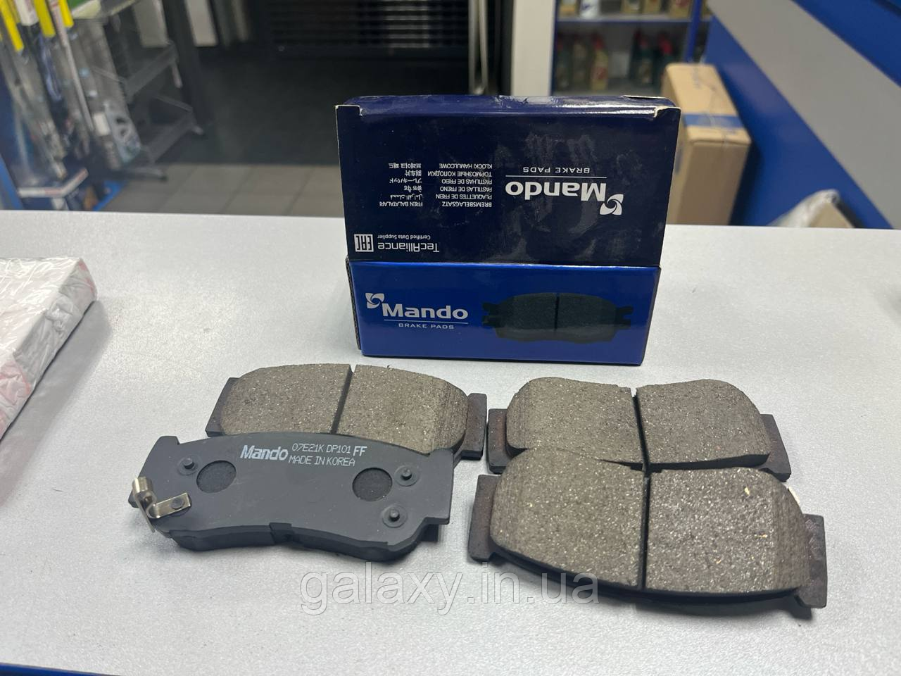 Гальмівні колодки задні дискові Hyundai Santa Fe 2006-2012, фото 1