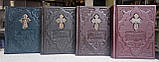 Книга Святе Єванглія требне/ оклад шкіра,ураїнська мова, розмір 15*20, накладка металевий хрестик з камінцями, фото 8