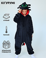 Кигуруми дракон Беззубик черный для детей тепла пижама-кигуруми ночная Фурия для мальчика и девочки