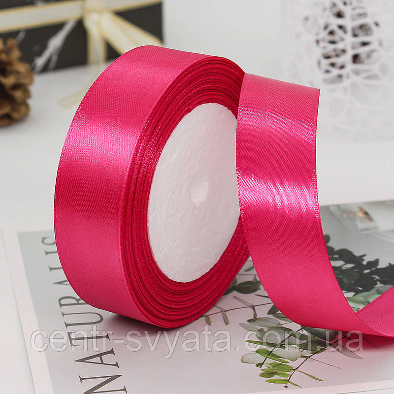 Стрічка атласна 2,5 см (33 МЕТРИ) Фуксія