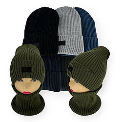ОПТ Дитячий комплект — шапка та шарф-хомут для хлопчика на флісі, р. 50-54 (5 шт./набір)