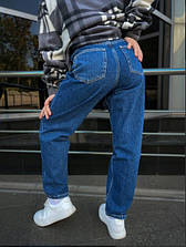 Джинси Мом На Байці 46,48,50,52,54,56,58,60,62(наш 505)