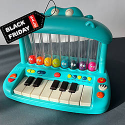 Музична іграшка ГІППОПОФОН Battat