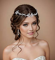 Тіара/Діадема/Корона/Весільний обруч зі стразами /Прикраса на голову /Прикраса для волосся для фотосесії /весіль /виступів конкур