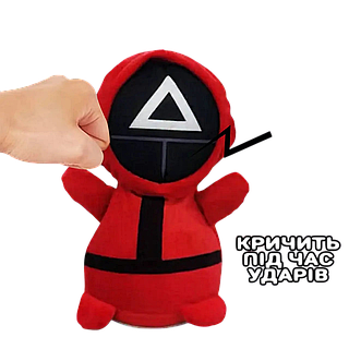 М'яка іграшка "Вдарь мене" Гра в Кальмара Наглядач Трикутник  ABC