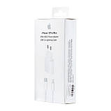 МЗП Apple 20W USB-C Power Adapter With Cable Type-C to Lightning High c0py Білий, фото 2