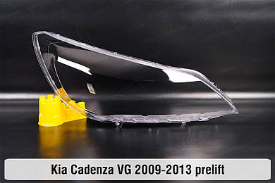Cadenza VG (2009-2013)