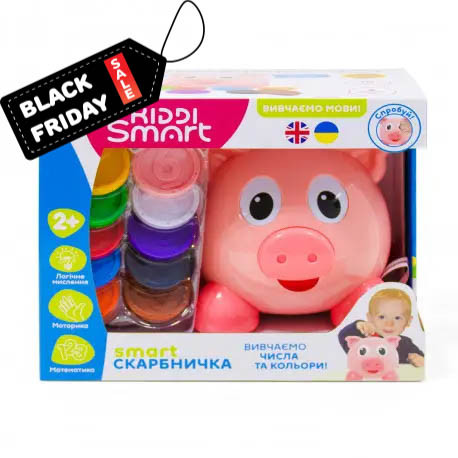 Інтерактивна навчальна двомовна  іграшка   "SMART-Скарбничка" ( укр та англ), фото 1