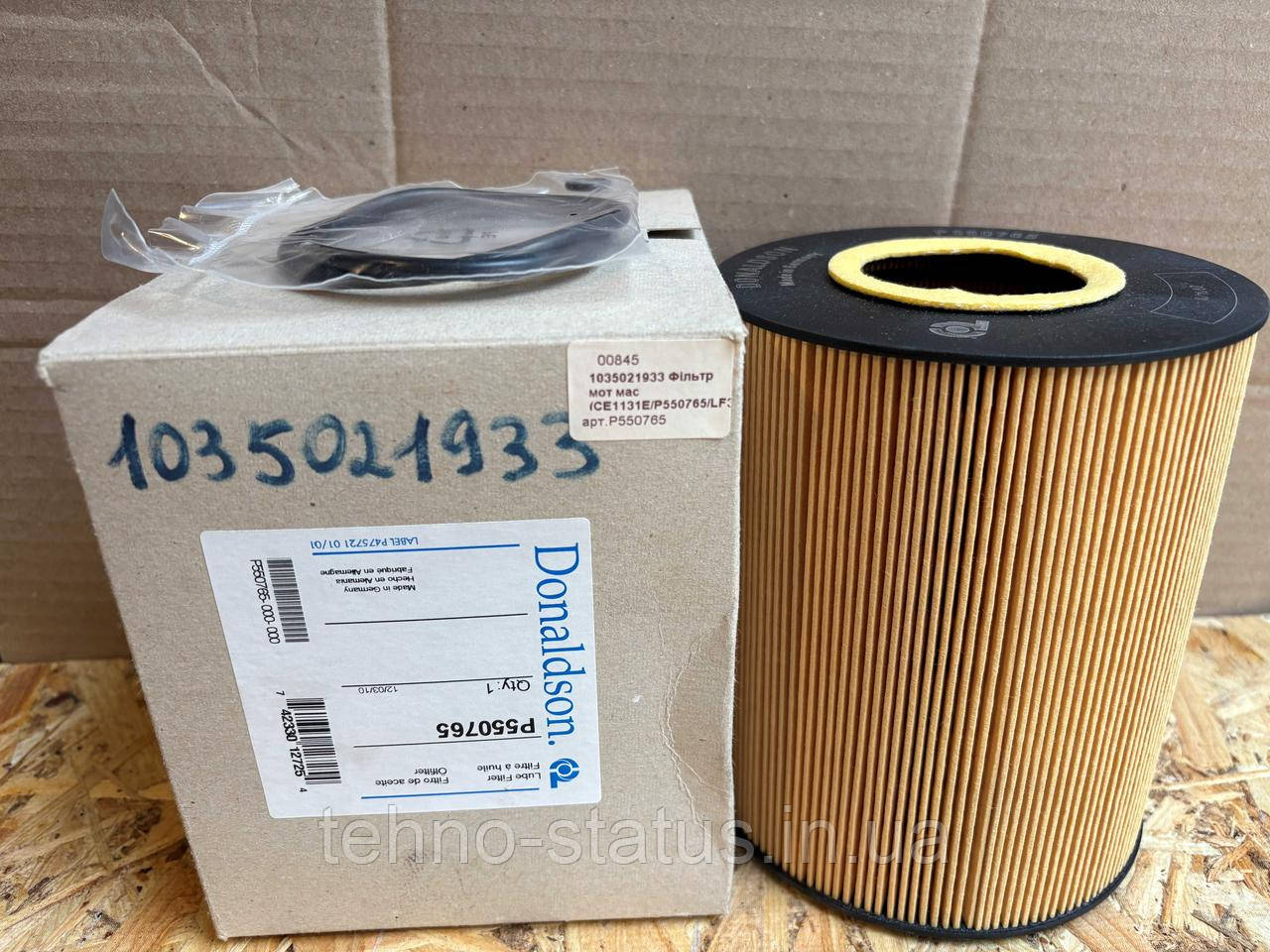 Фільтр масляний Donaldson P550765