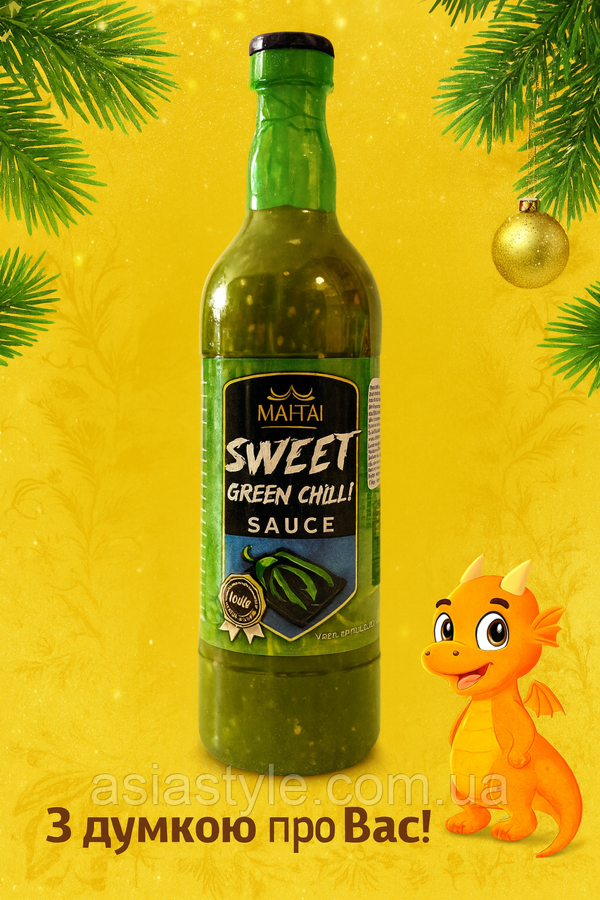 Соус Зелений Солодкий Чилі MaiTai (для морепродуктів), 700 мл | Sweet Green Chili Sauce | MaiTai | 700 ml, Во1, фото 1