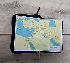 Святе Письмо у чохлі на замку, розмір: ~12,5*17 см., фото 3