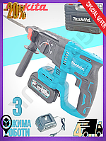 G9 Перфоратор Makita 48V hot trend 6Ah аккумуляторный мощный строительный инструмент с 2 акб для сверл GALTREND
