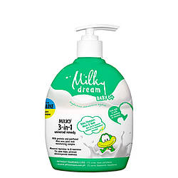 Універсальний засіб 3в1 "Для купання, миття волосся та підмиваня малюків" 0+ Milky Dream 250 мл