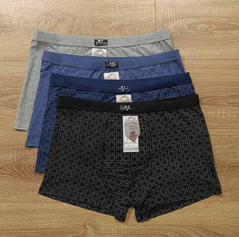 Боксери труси чоловічи стрейч бавовна Батал великих розмірів Фрейм, фото 1