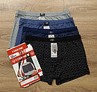 Боксери труси чоловічи стрейч бавовна Батал великих розмірів Фрейм, фото 2