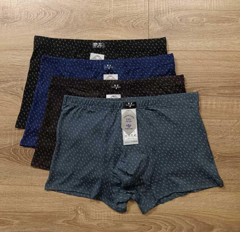 Боксери чоловічі труси стрейч бавовна батал великих розмірів Пойнт Боксерки чоловічі, фото 1