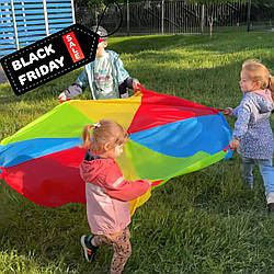 Парашут ігровий (діаметр 1,75 м) Gonge