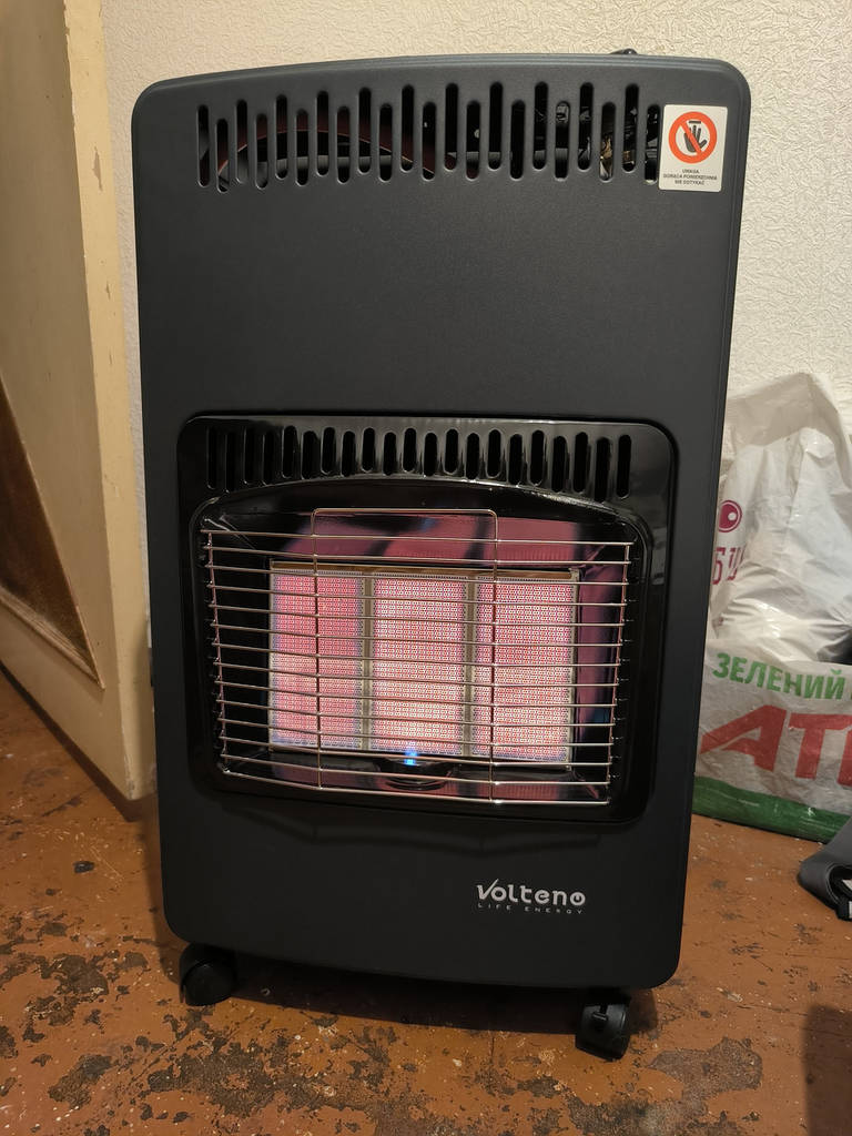 КОМПЛЕКТ ДЛЯ ОБІГРІВУ: Газовий обігрівач 4200W для площі до 70 м² з газовим балоном 27 л -РЕДУКТОР і ШЛАНГ в ПОДАРУНОК - фото покупців 1