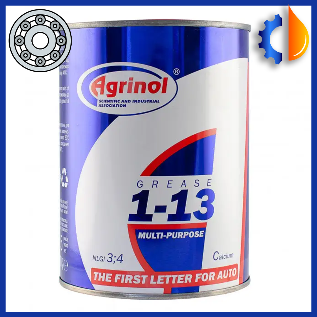 Мастило 1-13 банки 0,8 кг, 800 грамів 1 літр Агрінол, Мастило для ступичних підшипників, Кальцієве мастило універсальне Agrinol, фото 1
