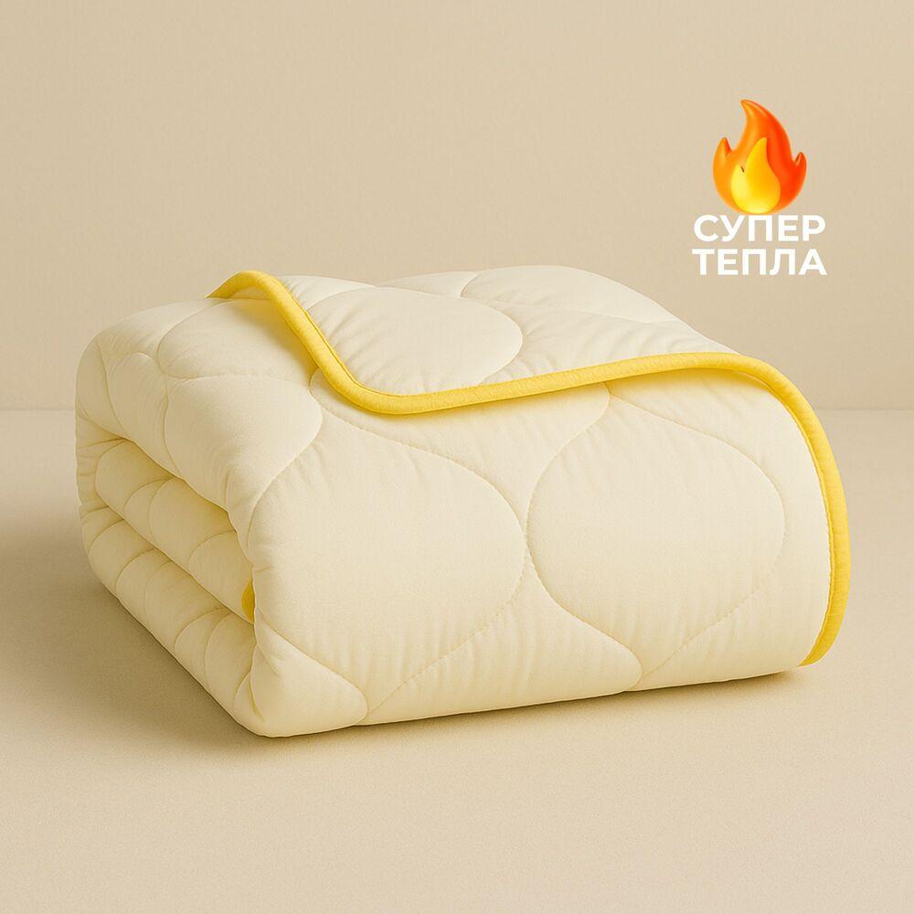 Ковдра зимова Попкорн полуторна 140х210 см IDEIA з кукурудзяним наповнювачем антиалергенна супер тепла, фото 1