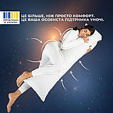 Подушка для тіла сну відпочинку NORDIC COMFORT+ 40х140 см IDEIA антиалергенна довга біла холлофайбер з блискавкою, фото 3