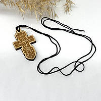 Хрестик невеликий натільний, 4×2 см