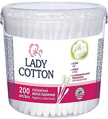 Ватні палочки в банці Lady Cotton 200 шт