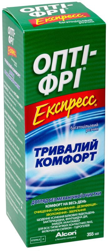 Розчин для лінз Opti Free express 360