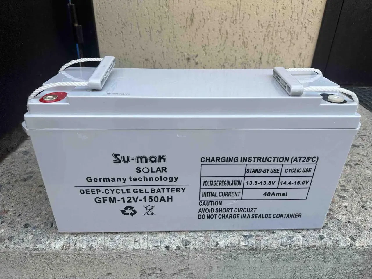 Акумулятор/батарея гелевий SuMak Gel Battery 150 Ah 12V, тяговий акумулятор