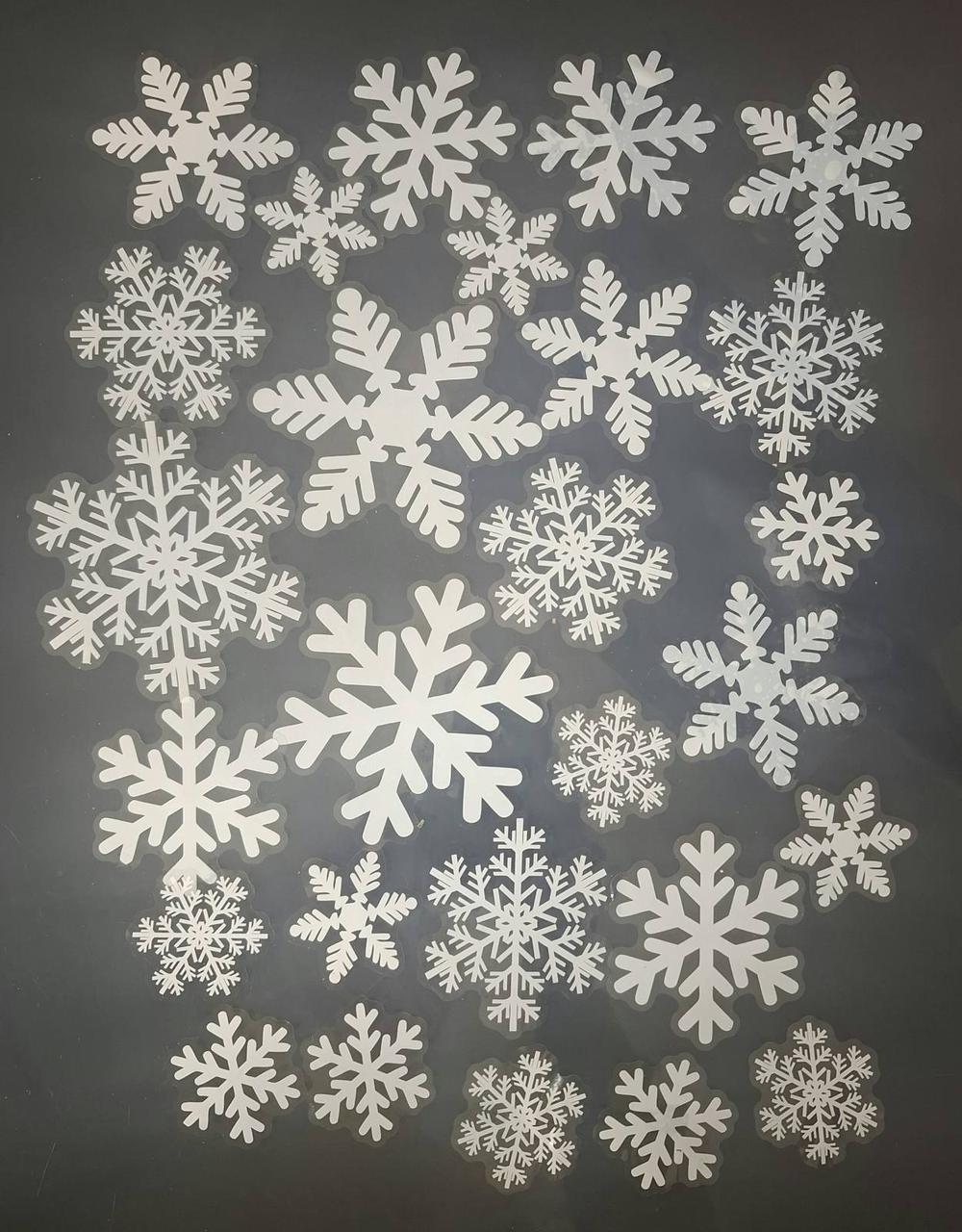 Набір новорічних наклейок Сніжинка, фото 1