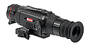 Приціл тепловізійний GUIDE TR212 Gen2 2.8-11.2x19 256x192@12μm QD Long mount, фото 5