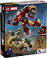 Конструктор Lego Super Heroes Легендарна битва: Халкбастер vs. Халк 76343, фото 2