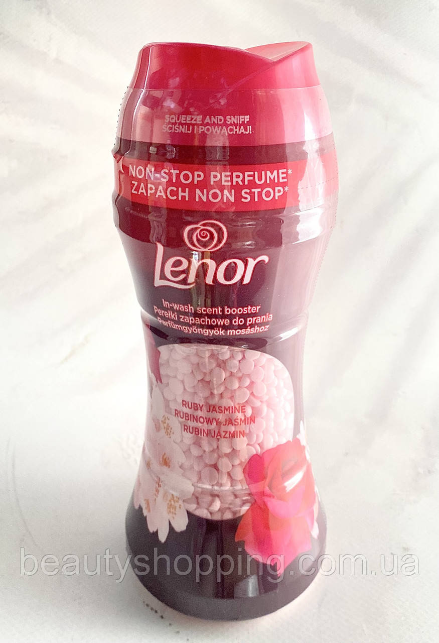 Lenor Ruby Jasmine парфумований кондиціонер в гранулах Ленор Рубіновий Жасмин 195 грам