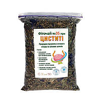 Фіточай №35 «При циститі» натуральний трав яний збір при запаленні сечового міхура та уретриті 150 г