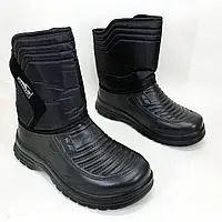 Зручні робочі чоботи, Черевики робочі на хутрі, Чоботи чоловічі утеплені короткі, Зимові кросівки топ JB-92